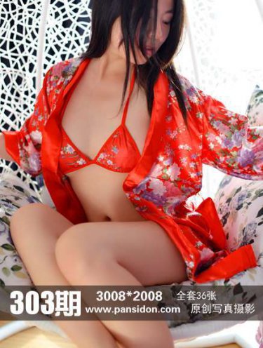 穷孩子富孩子电视剧全集在线观看